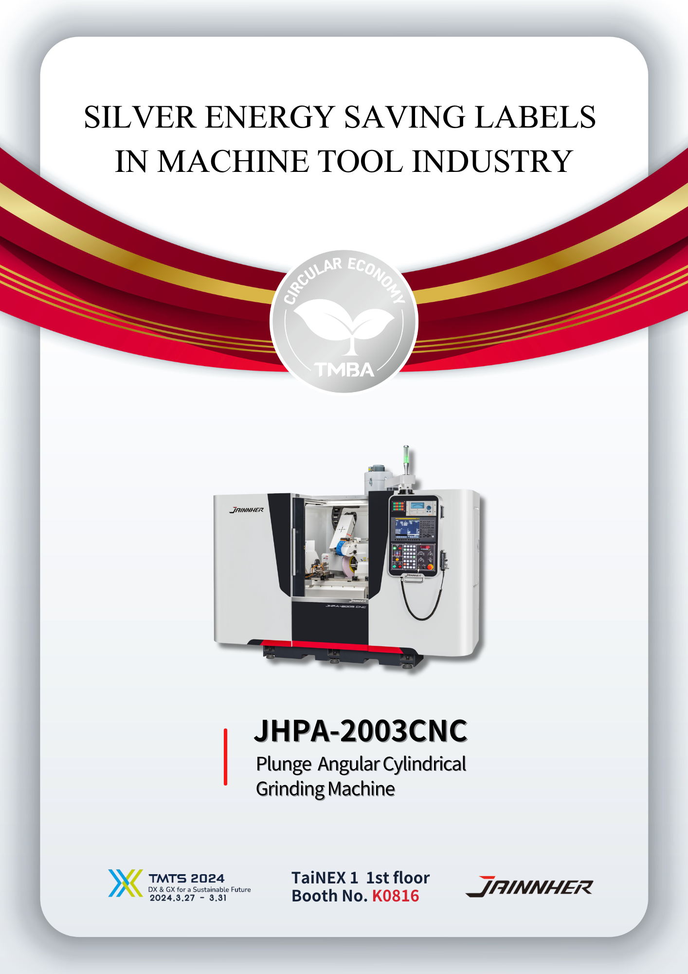 Centerless Grinding Machine And CNC Cylindrical Grinder Machine - Jainnher